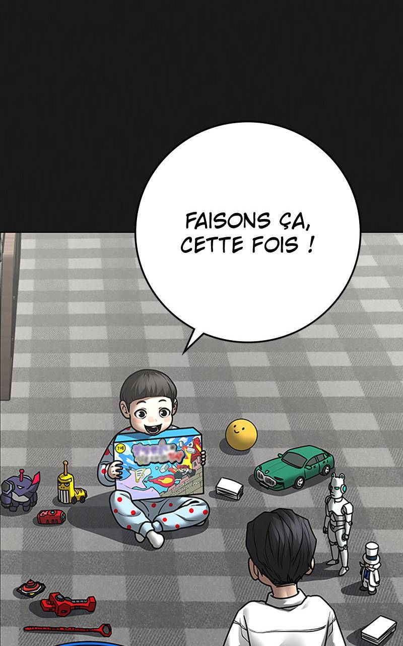 Read Reality Quest FR Manga Online