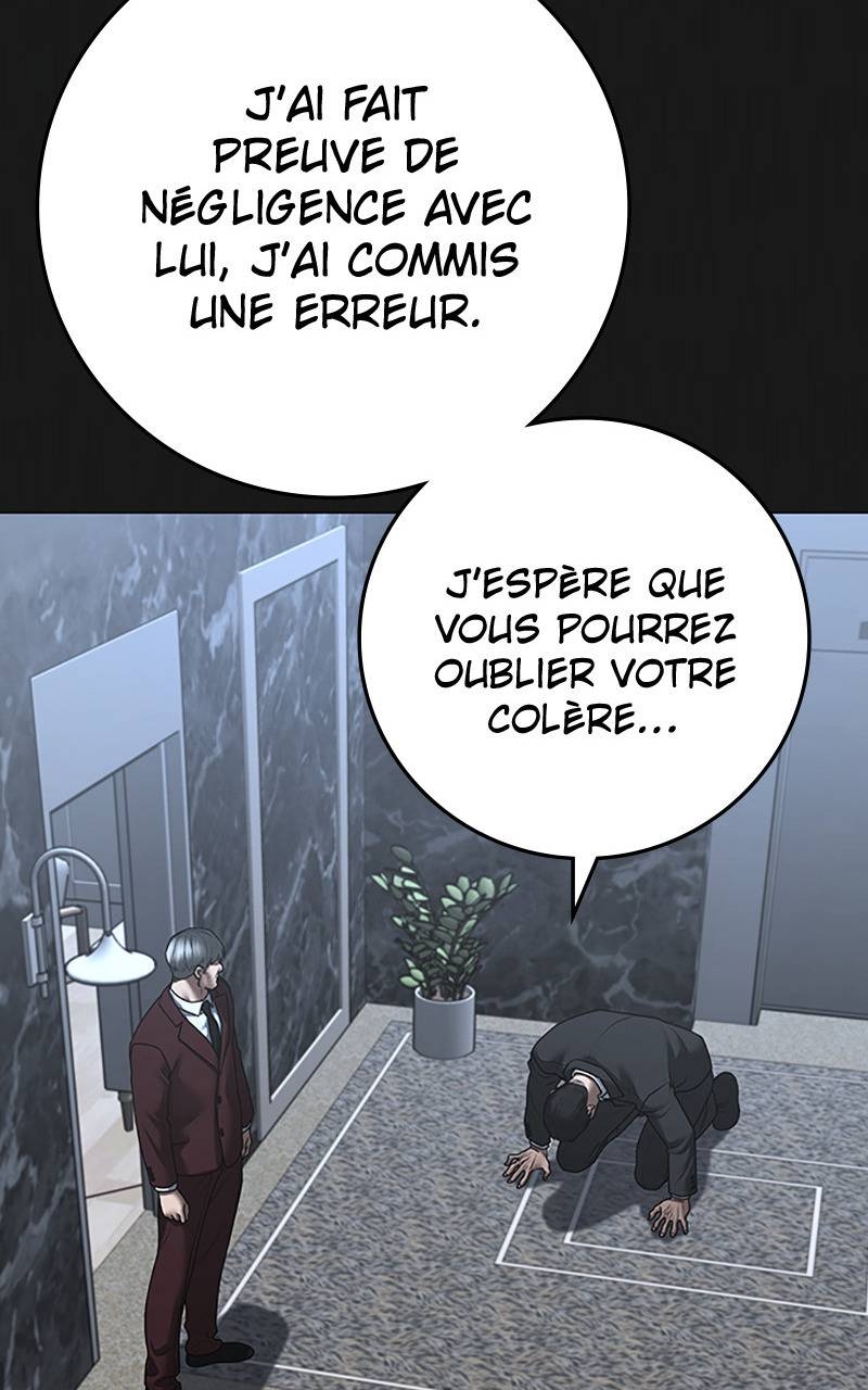 Read Reality Quest FR Manga Online