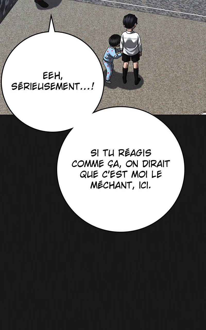 Read Reality Quest FR Manga Online