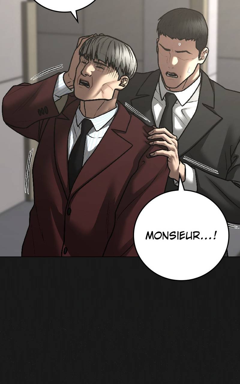 Read Reality Quest FR Manga Online