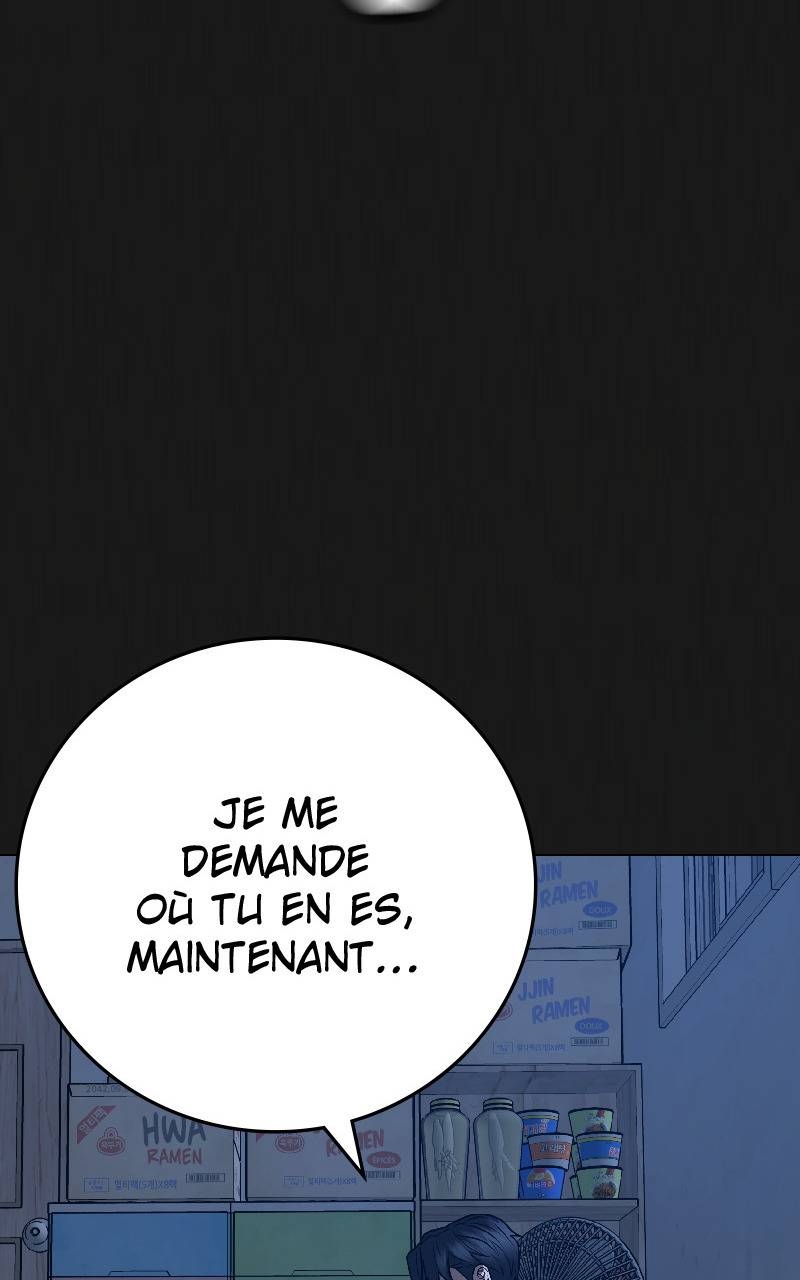 Read Reality Quest FR Manga Online