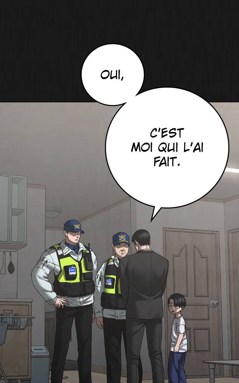 Read Reality Quest FR Manga Online