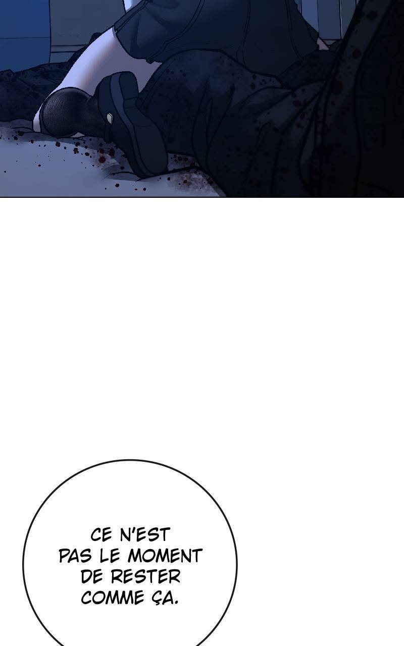 Read Reality Quest FR Manga Online