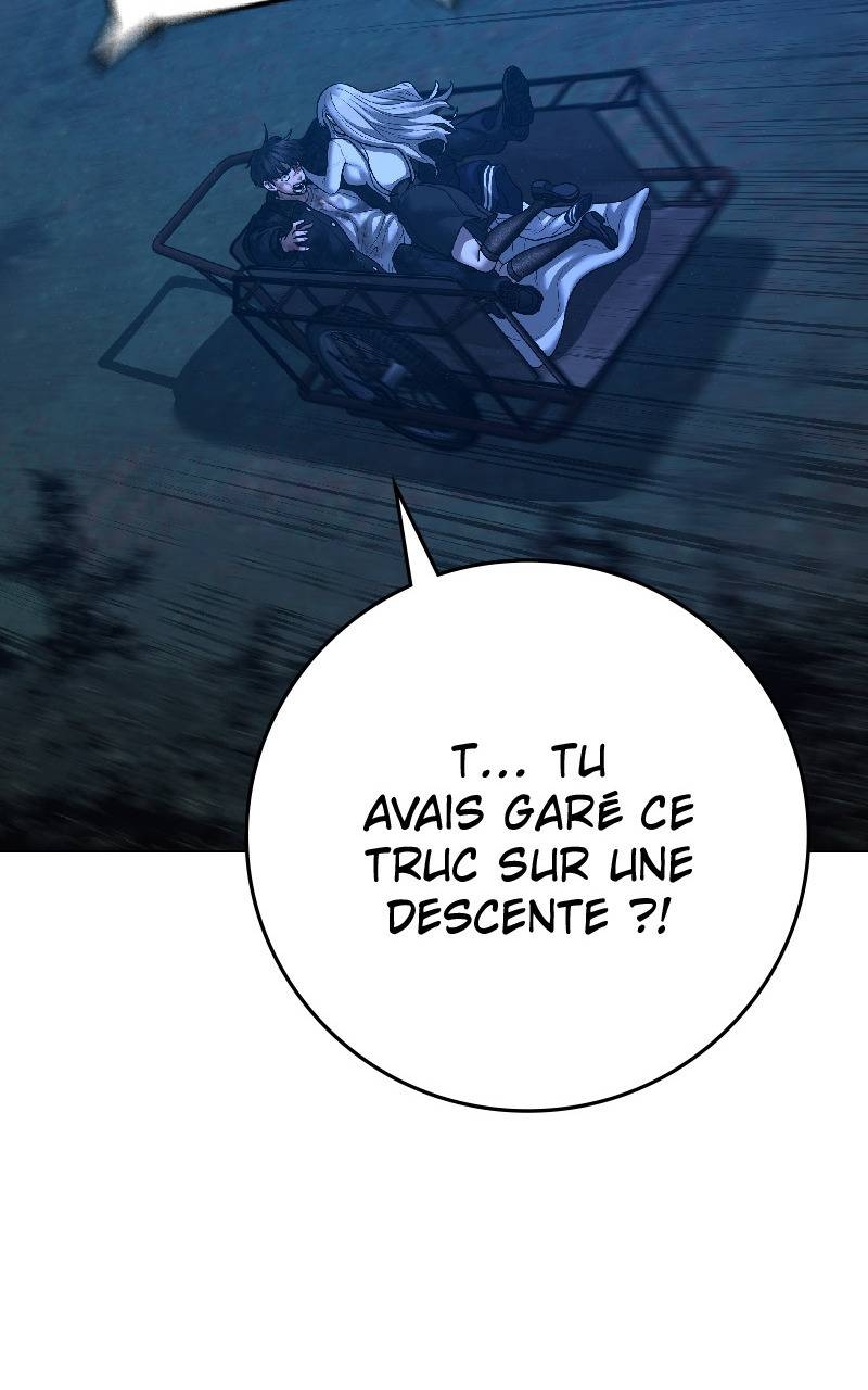 Read Reality Quest FR Manga Online