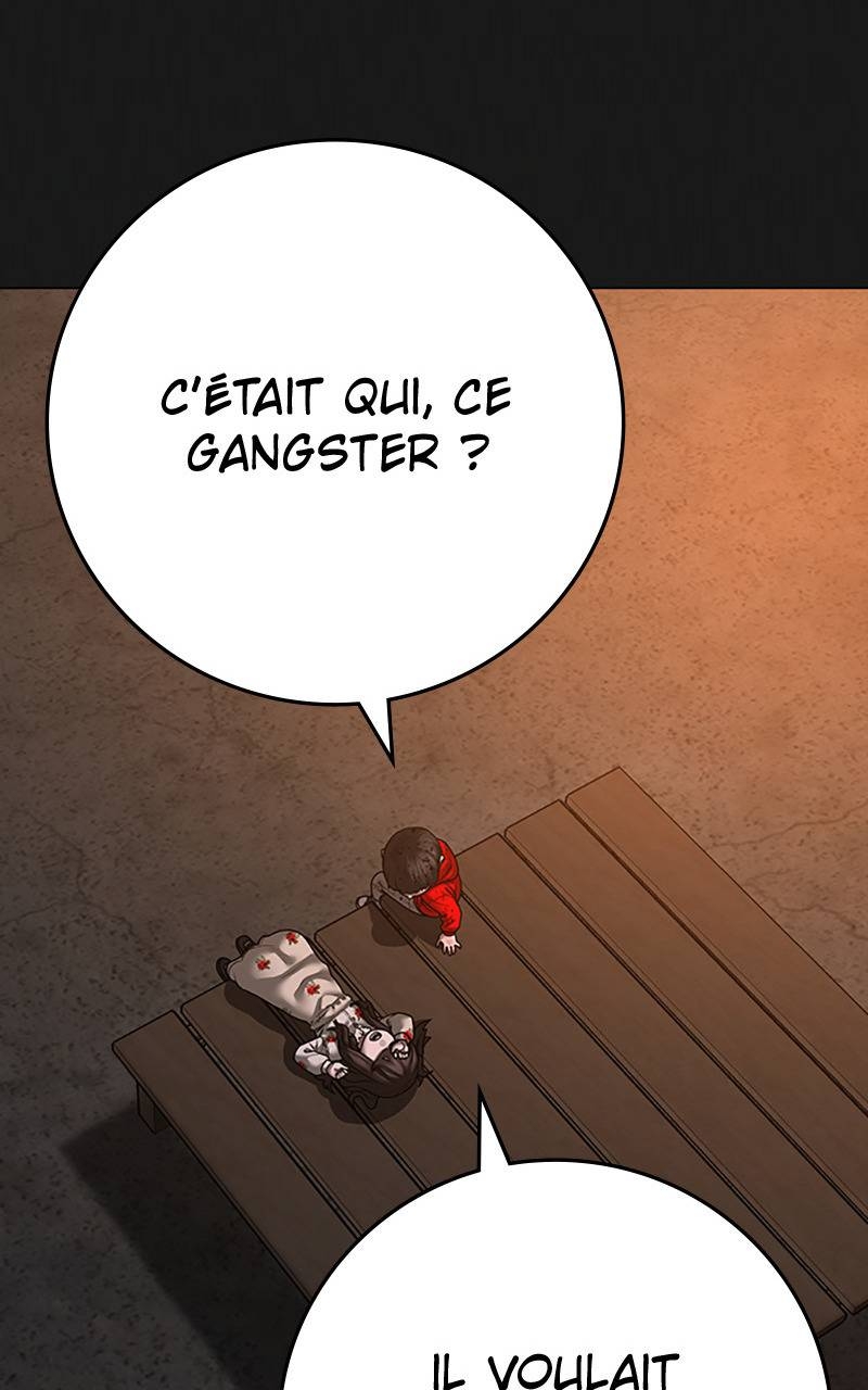 Read Reality Quest FR Manga Online