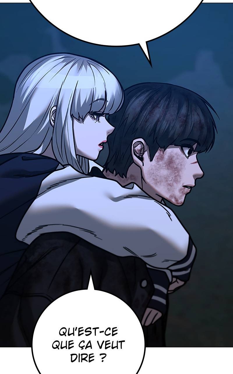 Read Reality Quest FR Manga Online