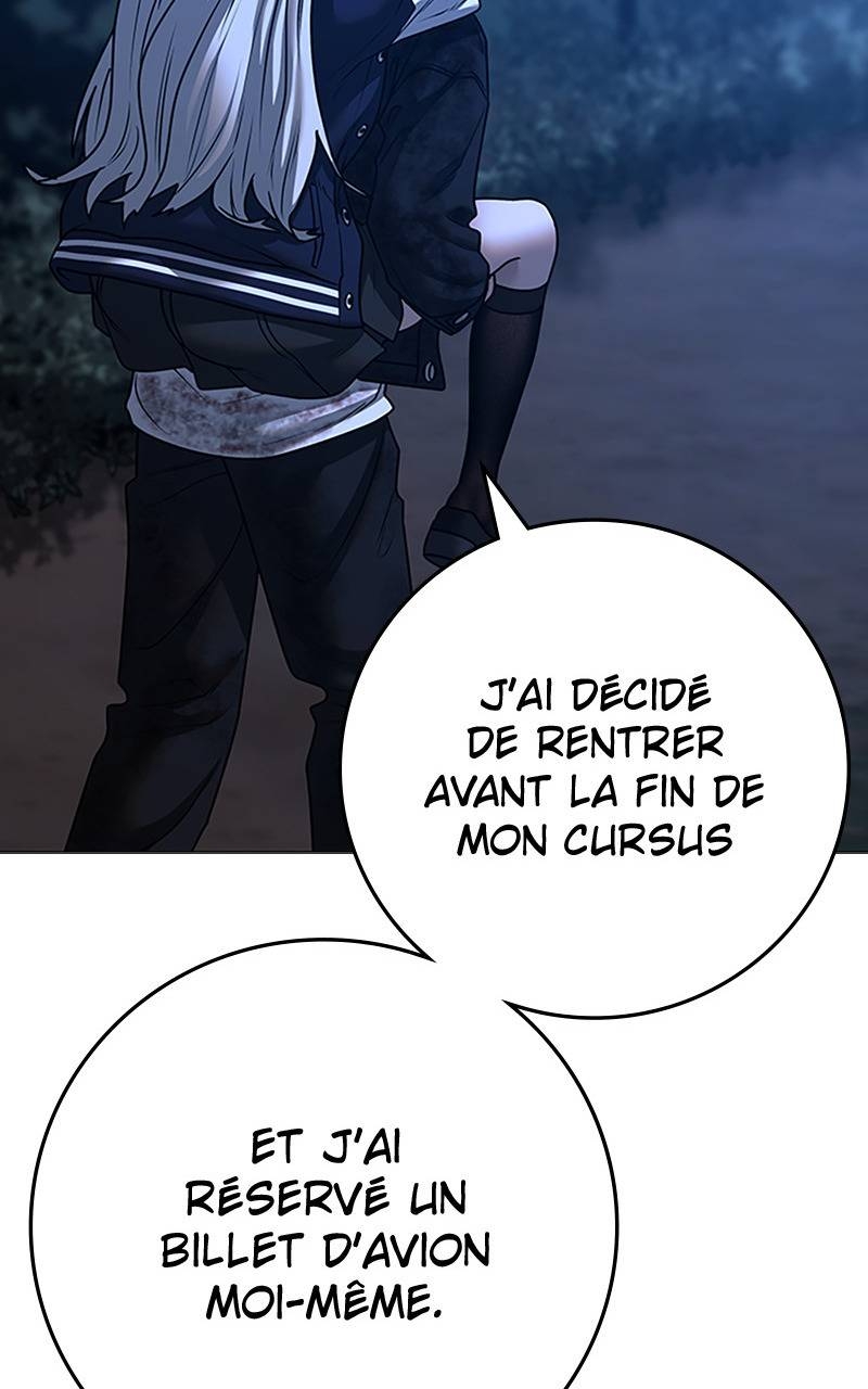 Read Reality Quest FR Manga Online