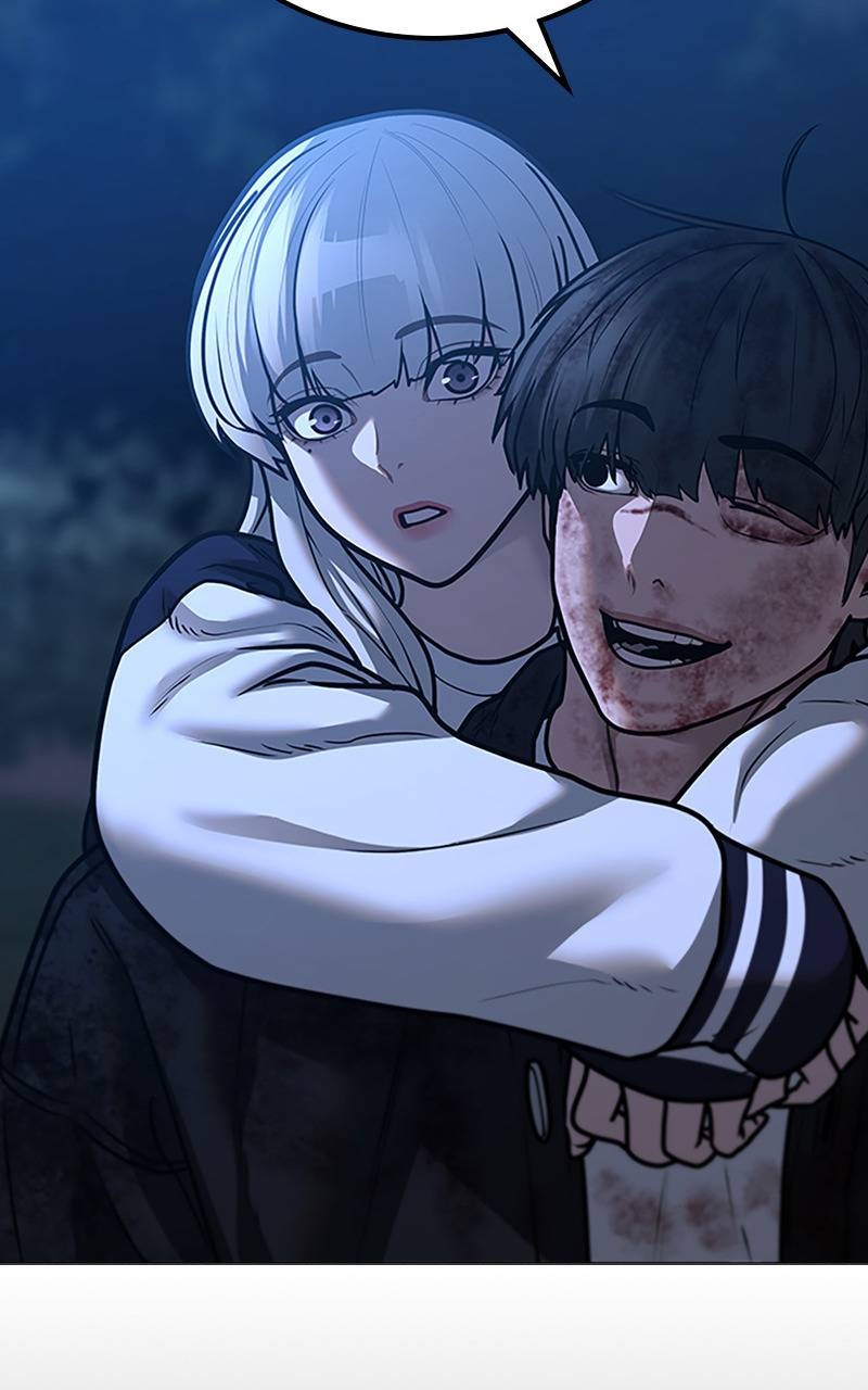 Read Reality Quest FR Manga Online