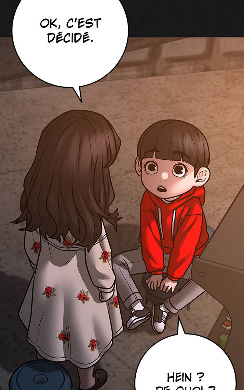 Read Reality Quest FR Manga Online