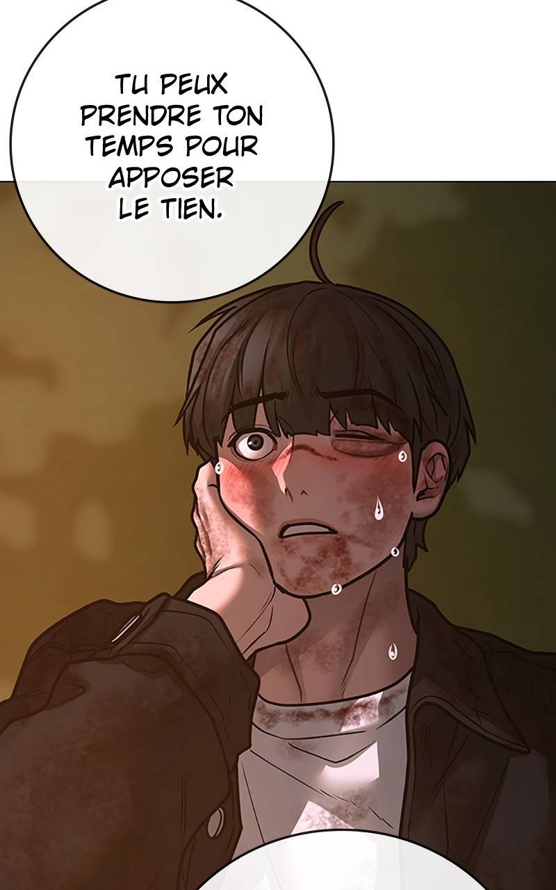 Read Reality Quest FR Manga Online