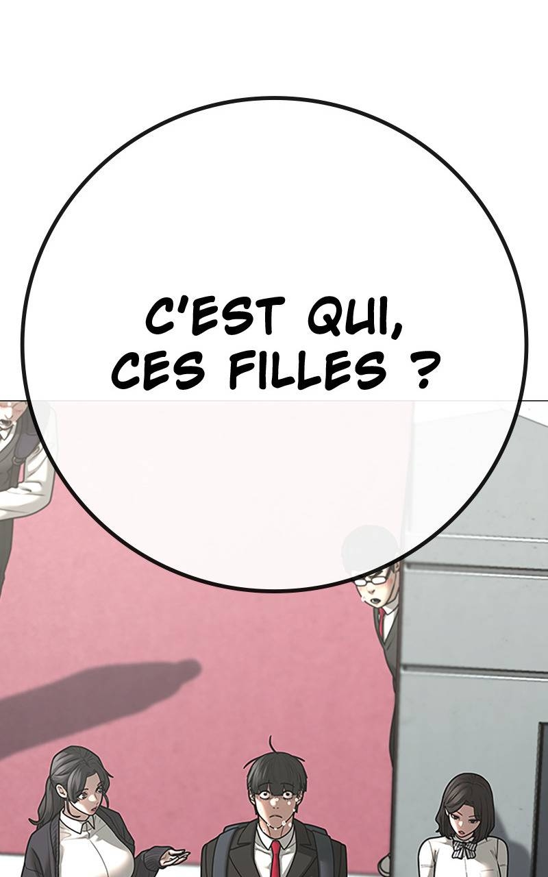 Read Reality Quest FR Manga Online