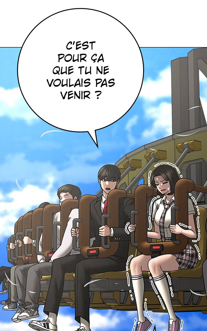 Read Reality Quest FR Manga Online