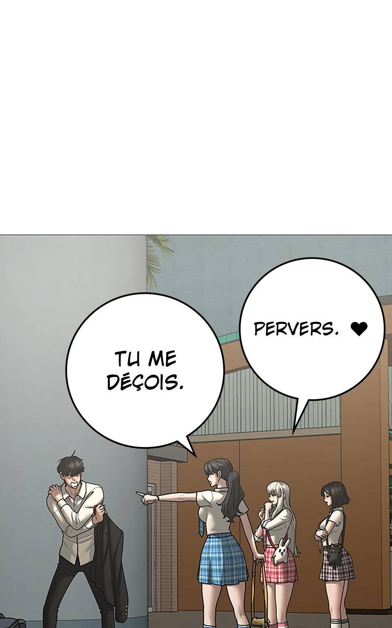 Read Reality Quest FR Manga Online