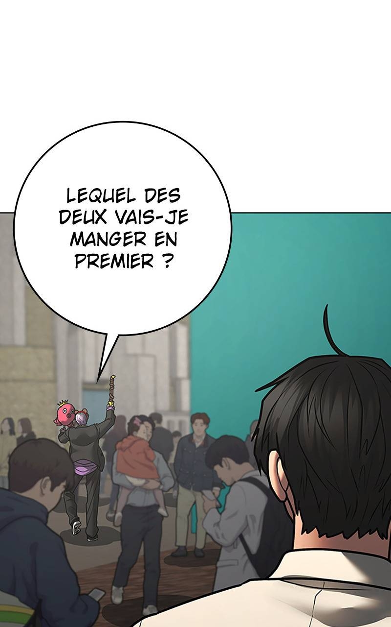 Read Reality Quest FR Manga Online