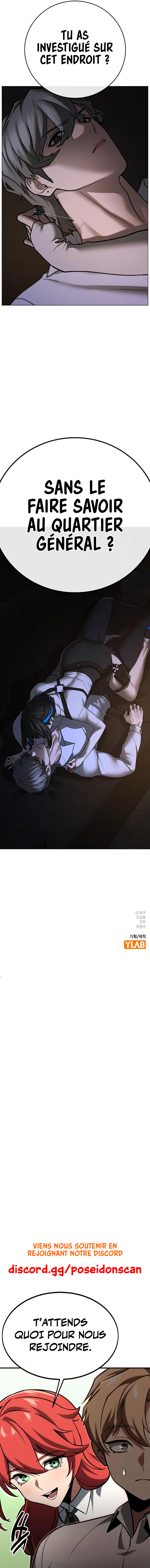 Read Reality Quest FR Manga Online