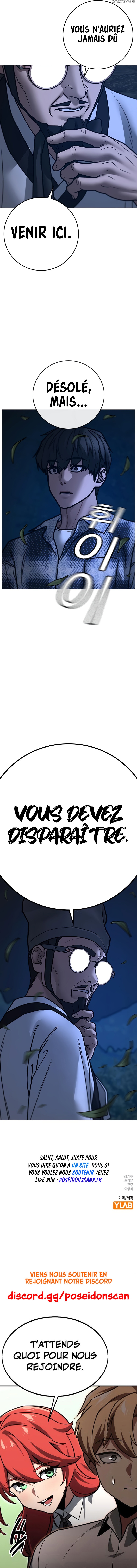 Read Reality Quest FR Manga Online