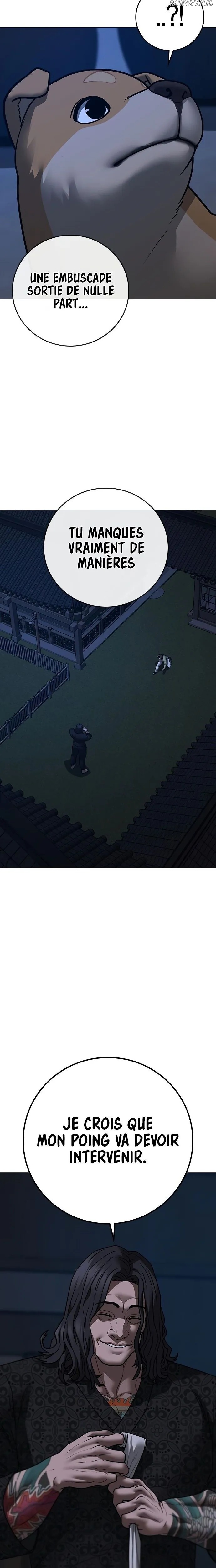 Read Reality Quest FR Manga Online