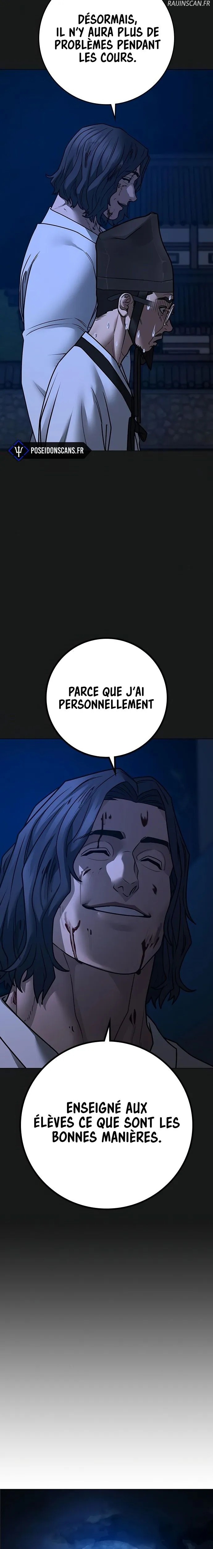 Read Reality Quest FR Manga Online