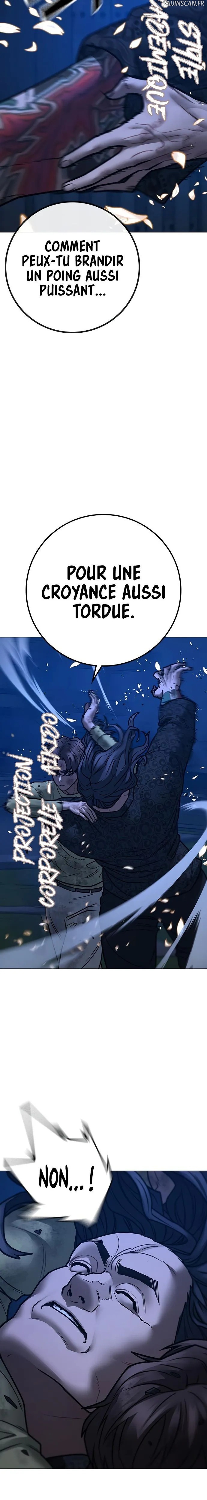 Read Reality Quest FR Manga Online