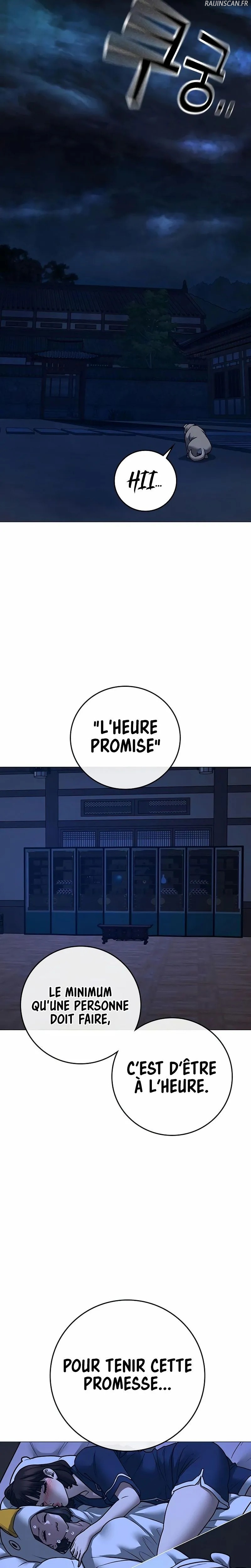 Read Reality Quest FR Manga Online