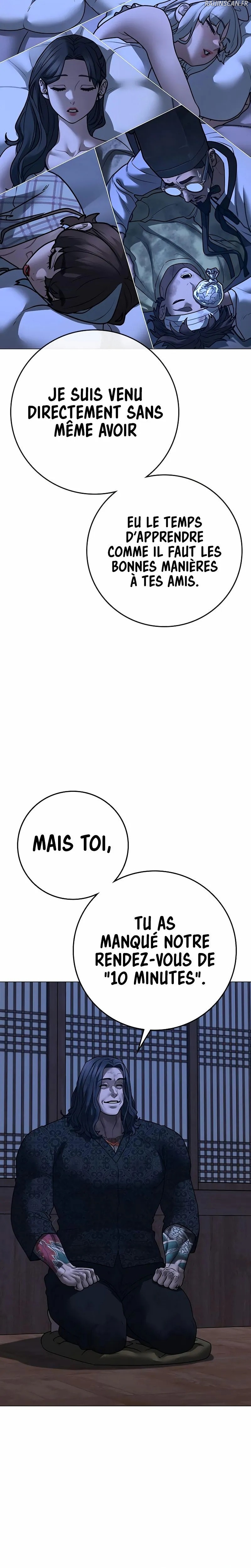 Read Reality Quest FR Manga Online