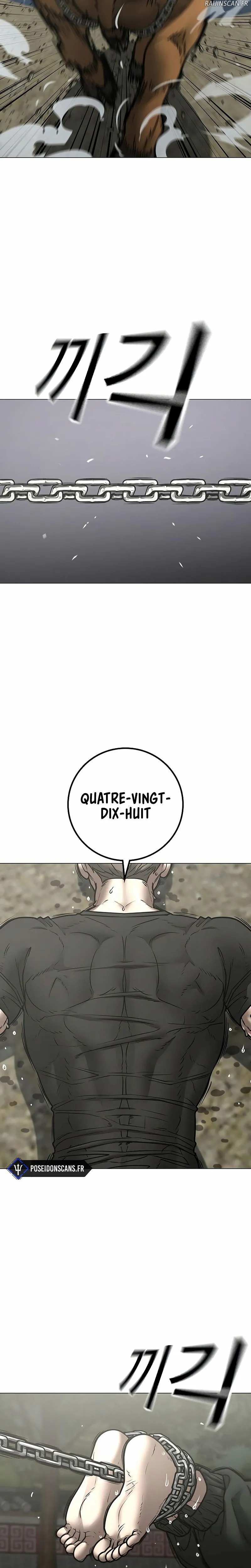 Read Reality Quest FR Manga Online