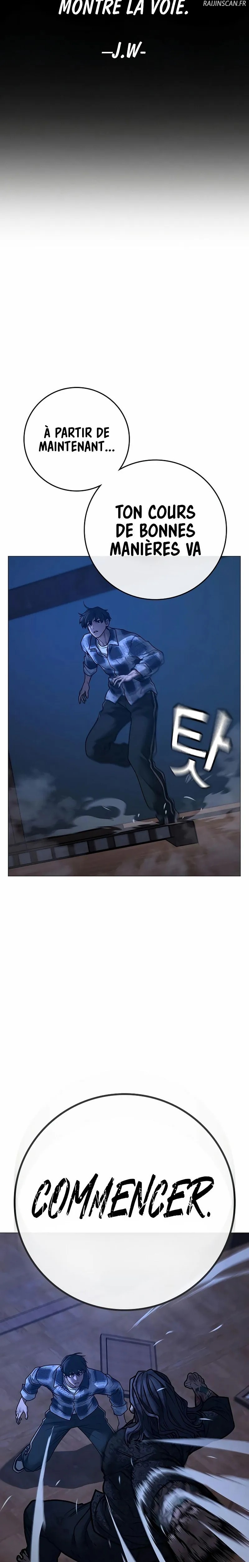 Read Reality Quest FR Manga Online