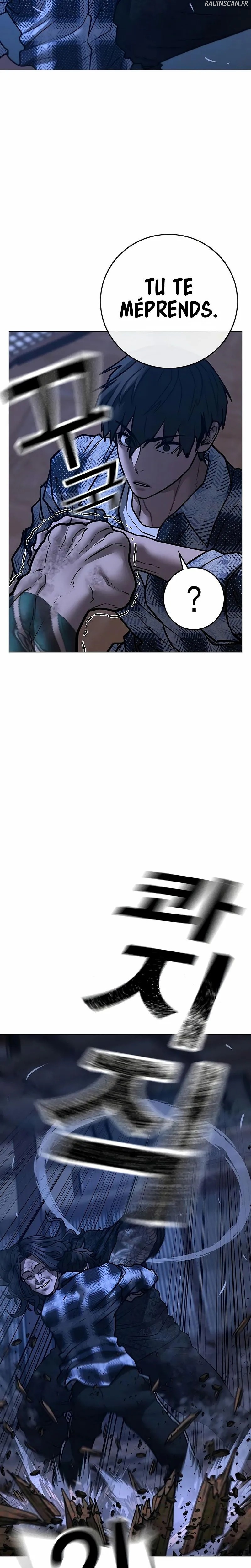 Read Reality Quest FR Manga Online