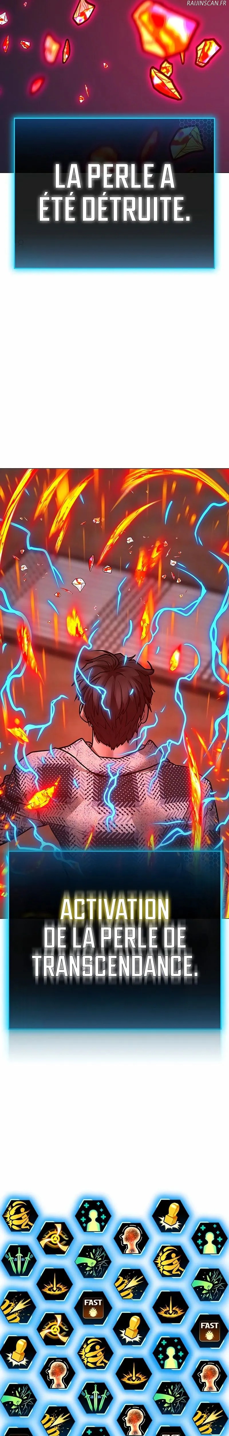 Read Reality Quest FR Manga Online