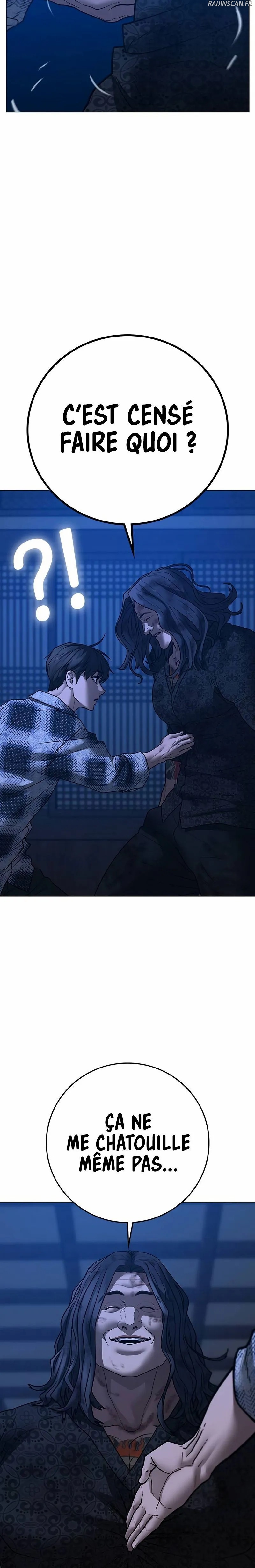 Read Reality Quest FR Manga Online