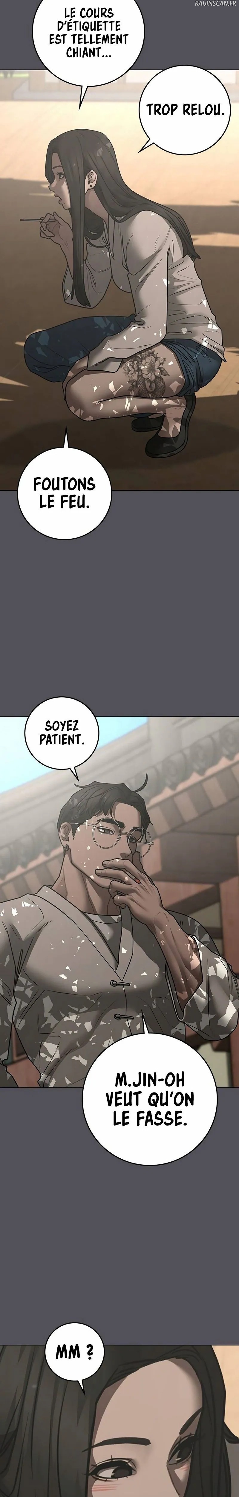 Read Reality Quest FR Manga Online