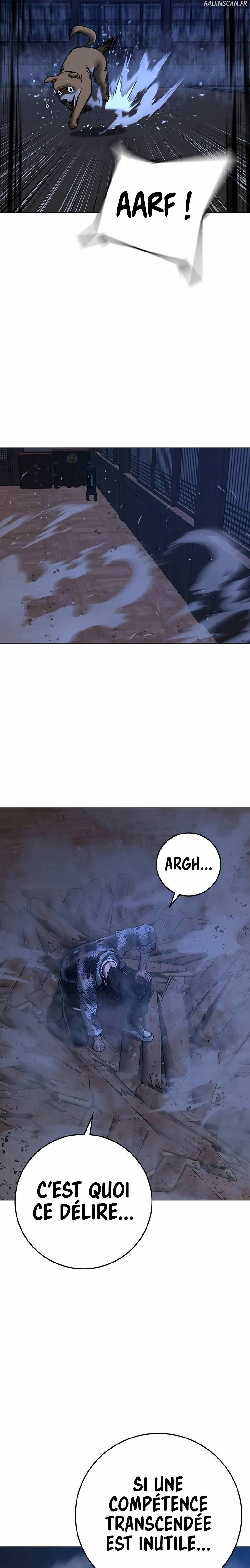 Read Reality Quest FR Manga Online