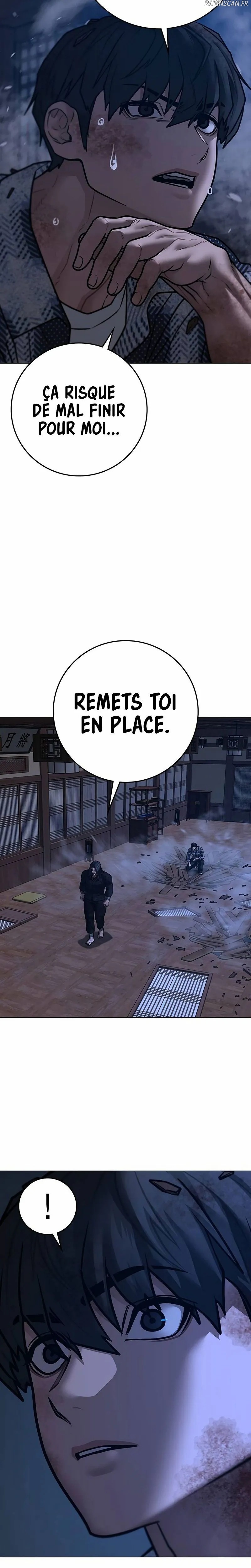 Read Reality Quest FR Manga Online