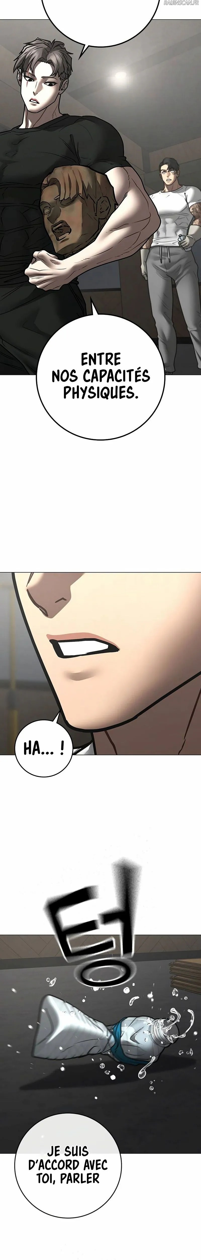 Read Reality Quest FR Manga Online