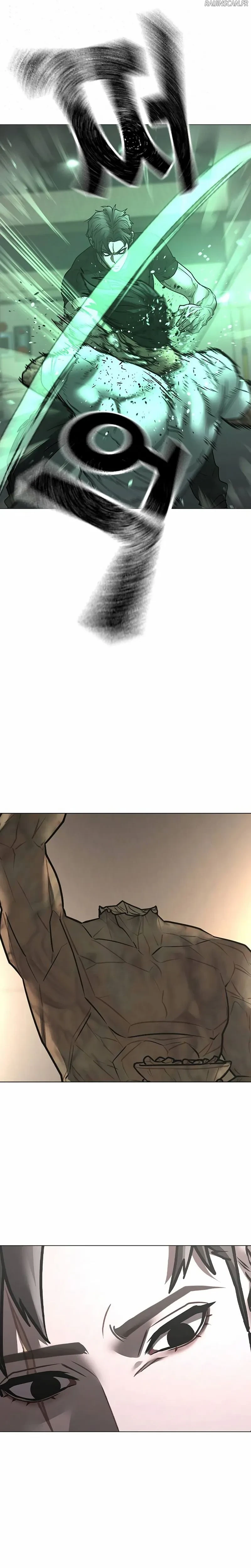 Read Reality Quest FR Manga Online