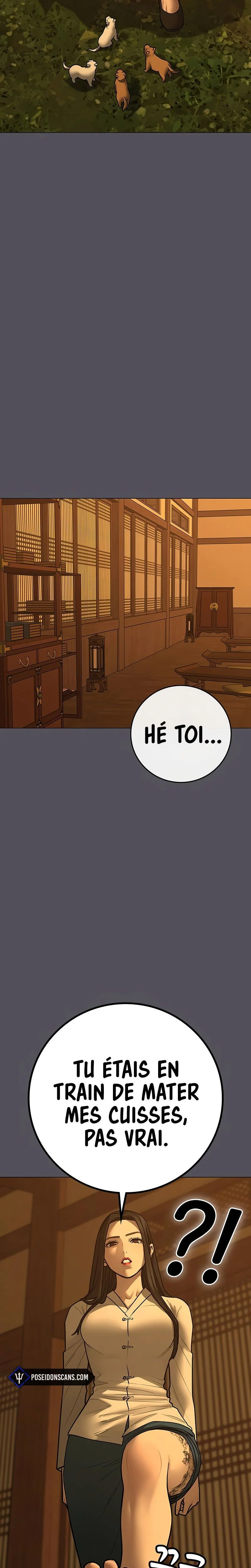 Read Reality Quest FR Manga Online