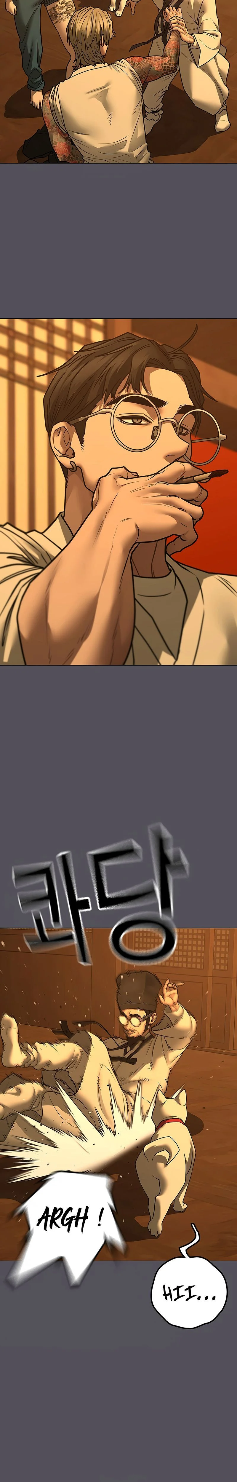 Read Reality Quest FR Manga Online