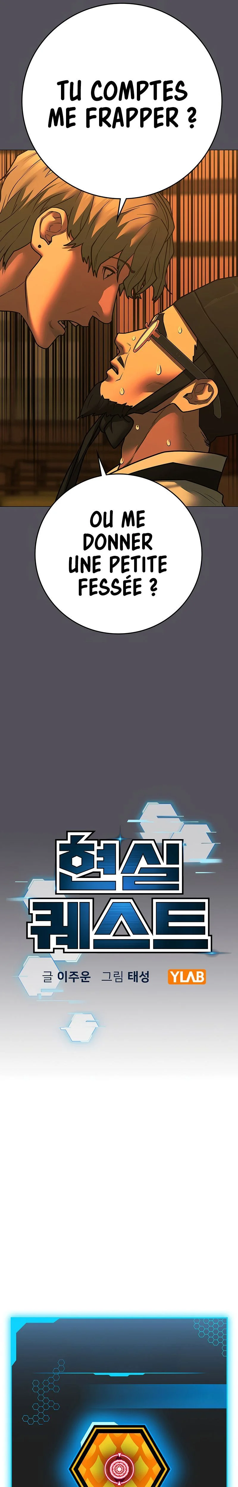 Read Reality Quest FR Manga Online