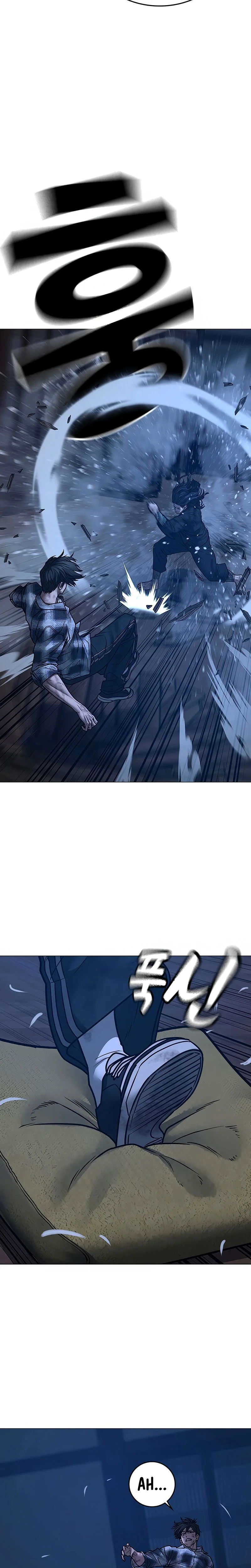 Read Reality Quest FR Manga Online