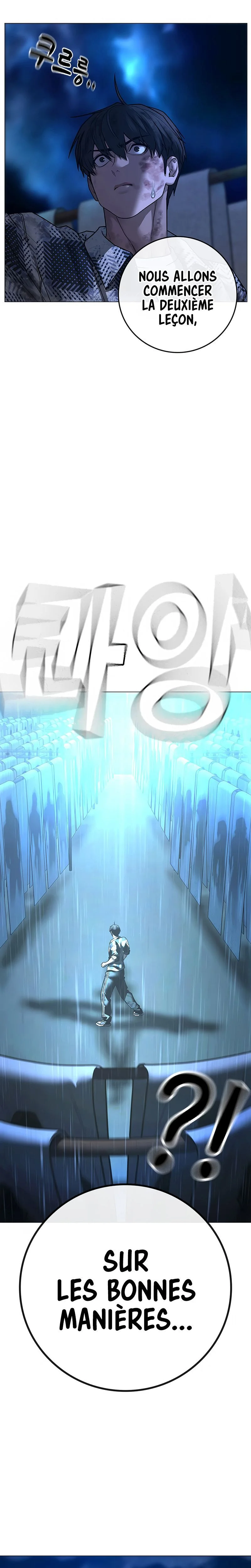 Read Reality Quest FR Manga Online