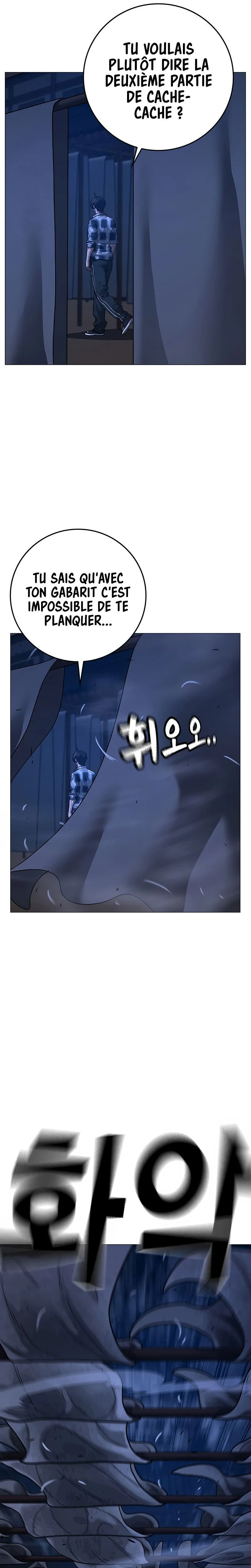 Read Reality Quest FR Manga Online