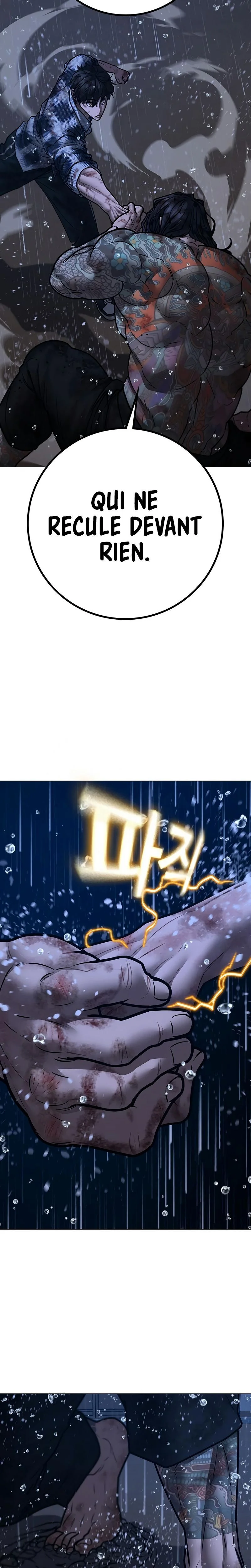 Read Reality Quest FR Manga Online