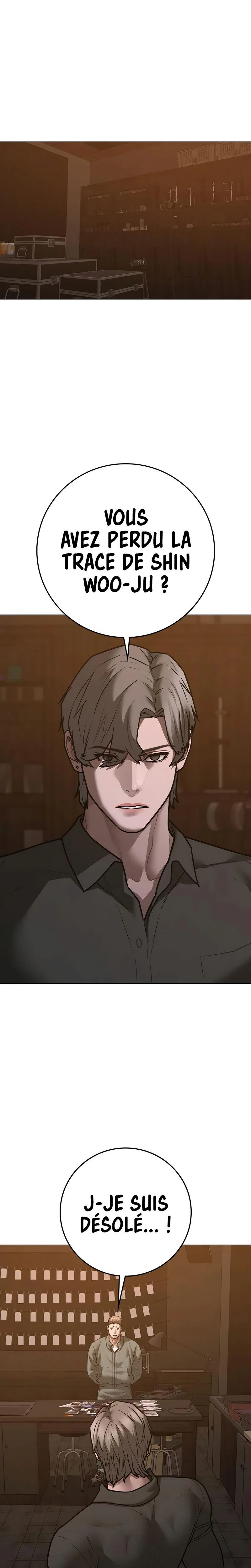 Read Reality Quest FR Manga Online