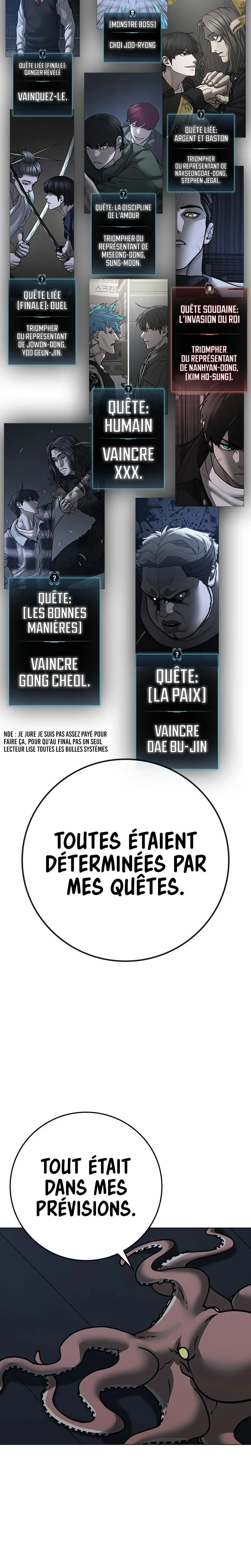 Read Reality Quest FR Manga Online