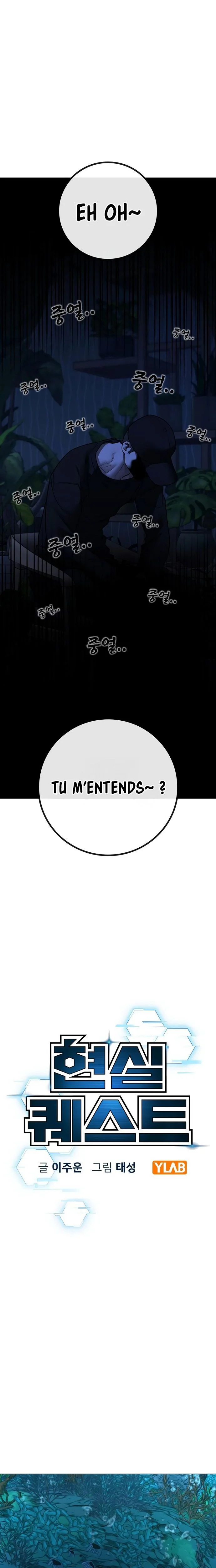 Read Reality Quest FR Manga Online