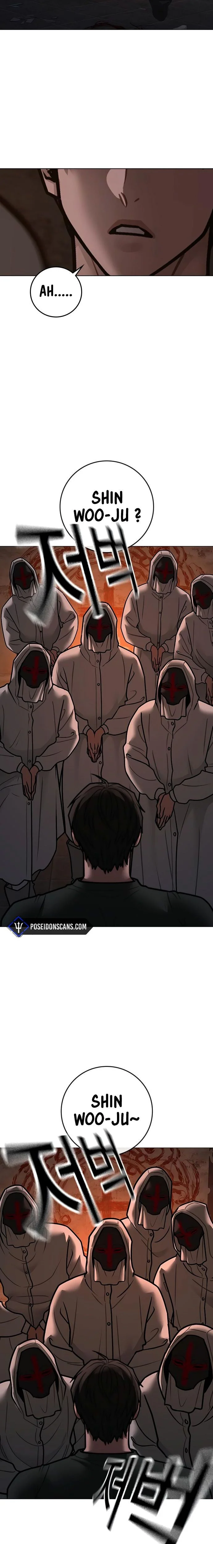 Read Reality Quest FR Manga Online