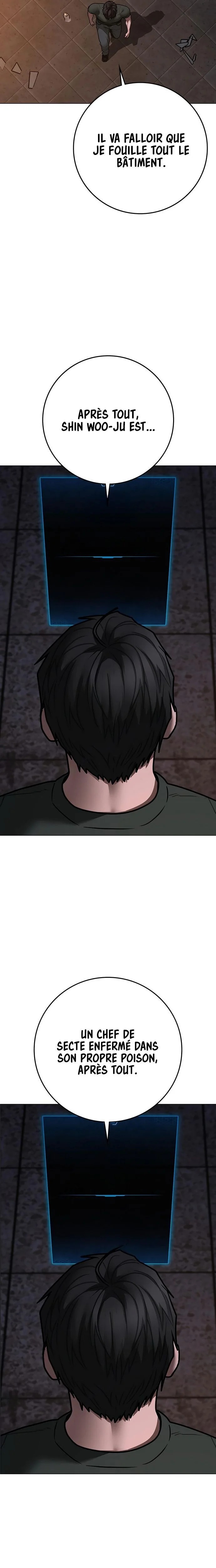 Read Reality Quest FR Manga Online