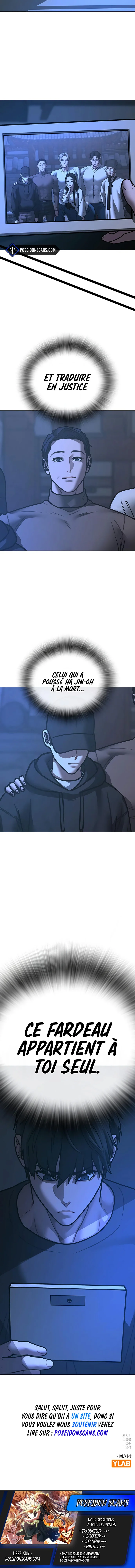 Read Reality Quest FR Manga Online