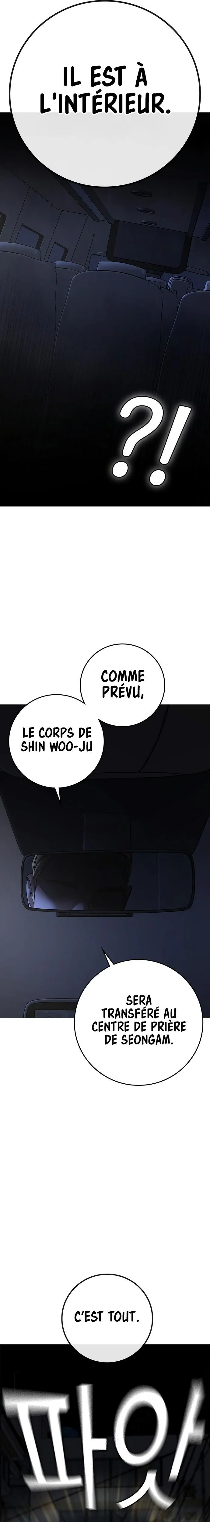 Read Reality Quest FR Manga Online