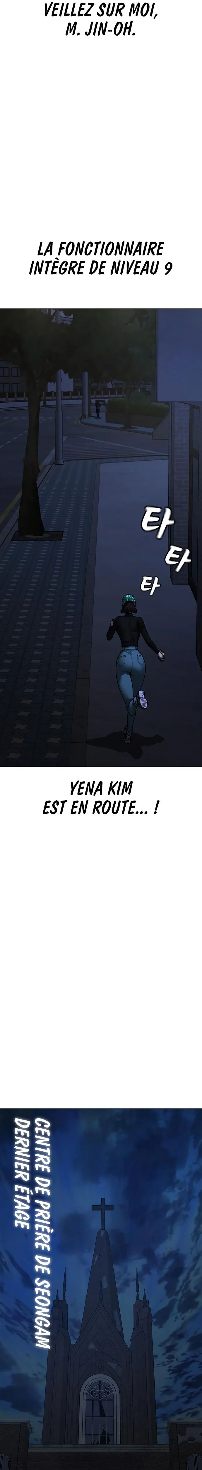 Read Reality Quest FR Manga Online